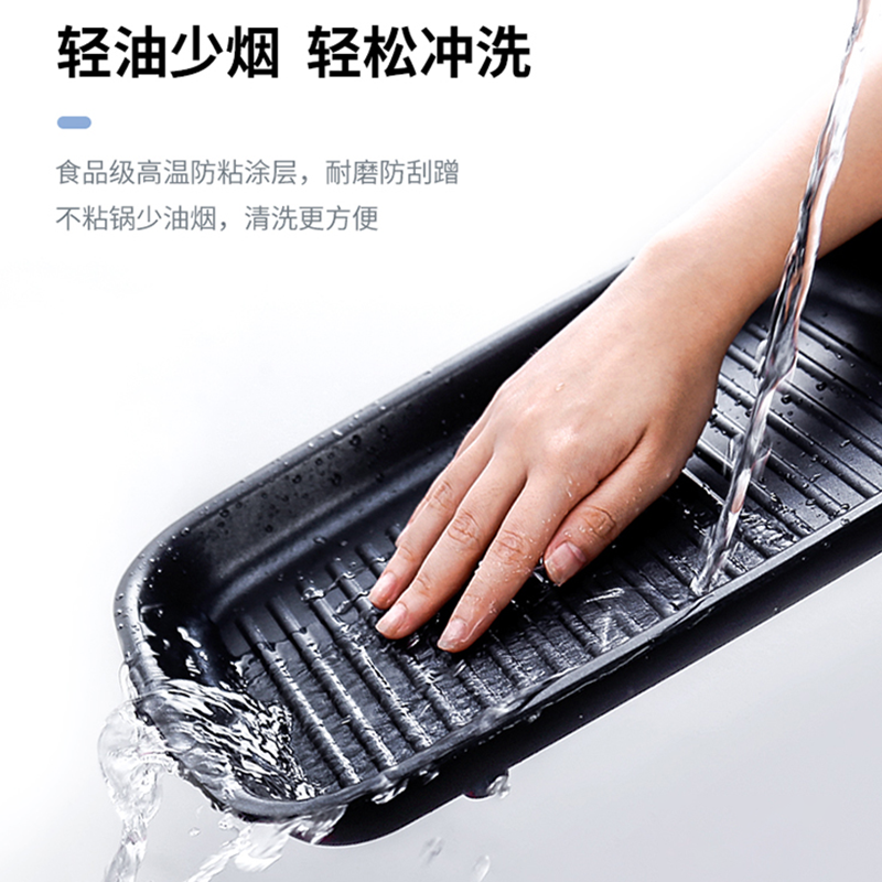 英国摩飞电器多功能锅多用途料理锅电烧烤锅煎锅电火锅家用电蒸锅英伦红MR9088高清大图