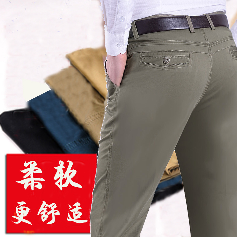 awanhooawanhoo男士休闲裤