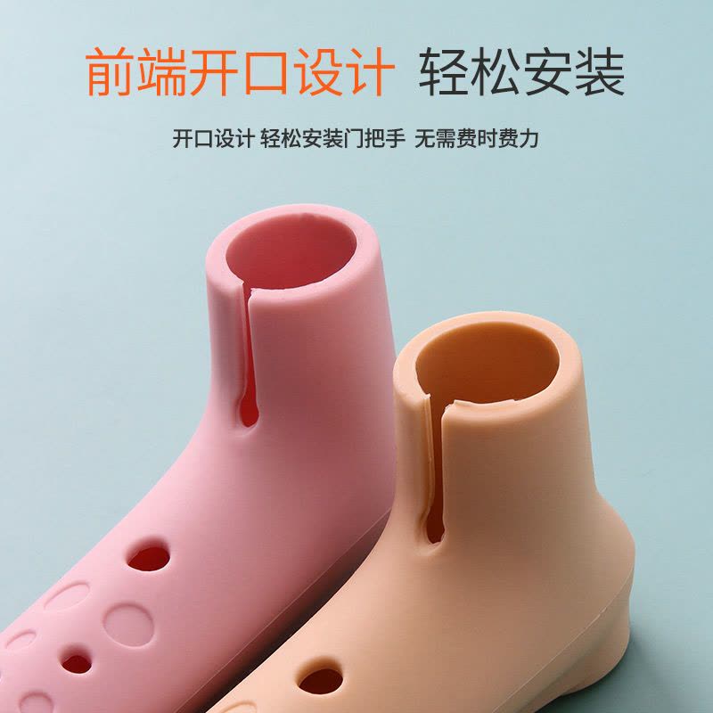 防撞门把手保护套硅胶儿童安全门把套宝宝房门拉手垫防盗门防碰套 1个装[深褐色]加厚防滑图片