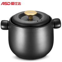 爱仕达ASD 耐热陶瓷 聚味系列高汤煲3.5L陶瓷煲砂锅明火高汤煲直径25.9cm RXC35C2HWG