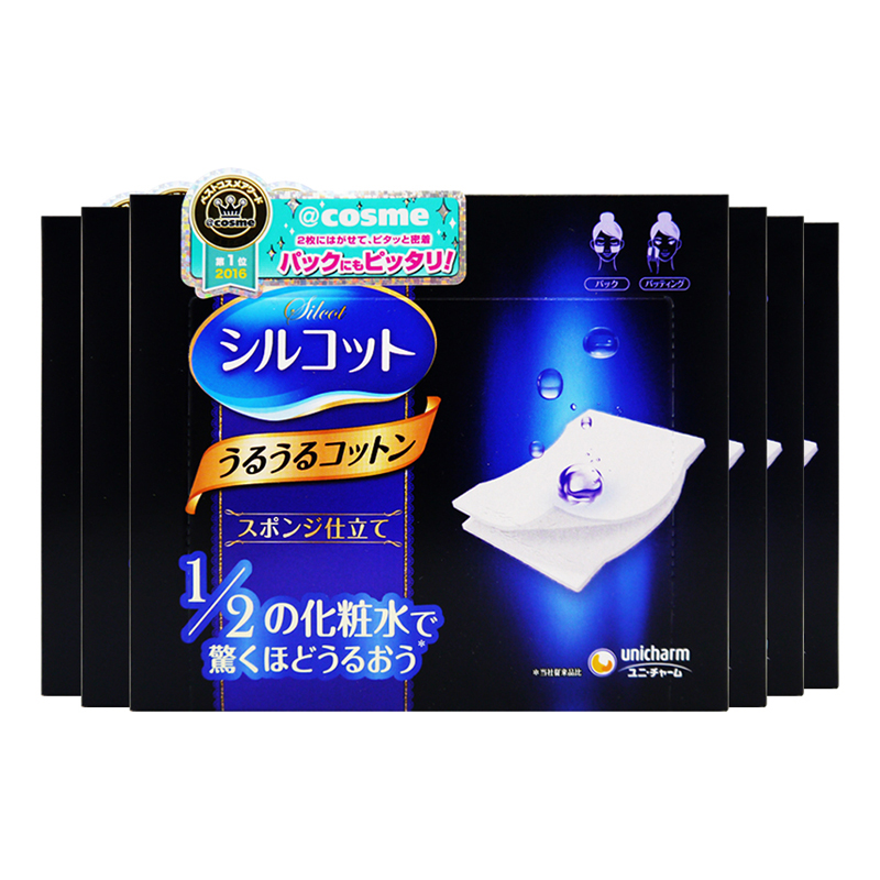Unicharm尤妮佳 超吸收省水二分之一湿敷化妆棉 40枚*6盒