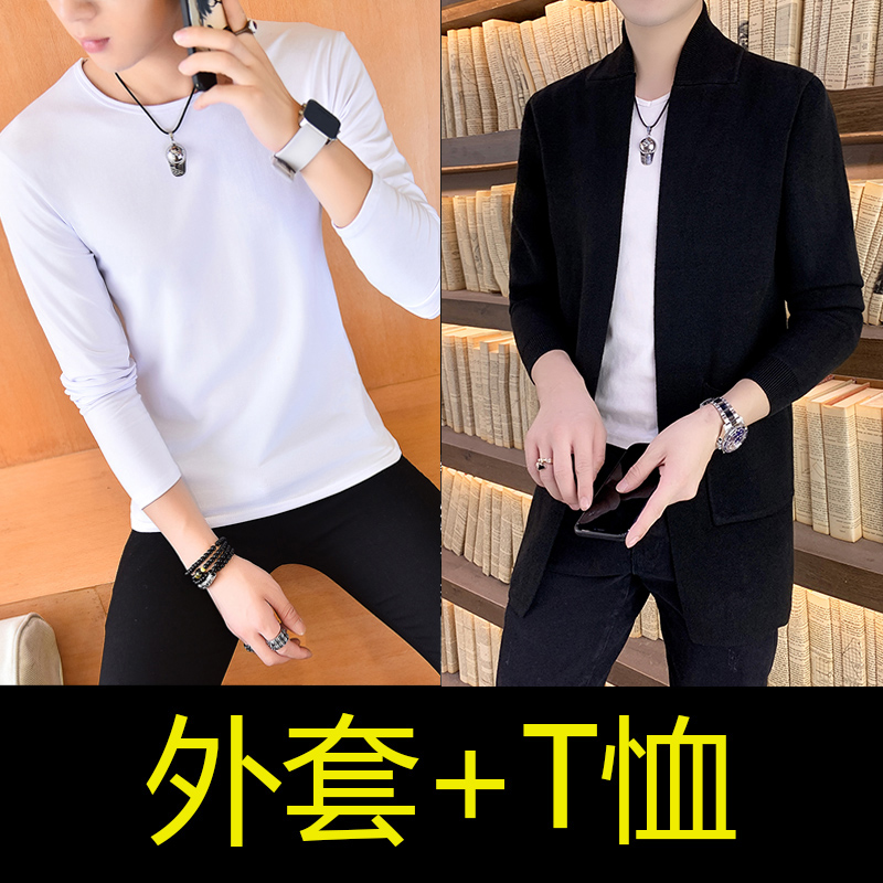 SUNTEK风衣男士中长款英伦风秋装外套韩版潮流休闲帅气针织衫卡其色大衣风衣高清大图