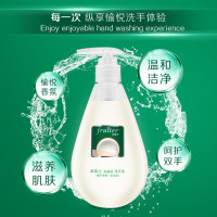 茱莉蔻冬季甄选套装-25DJ014