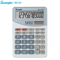 广广博(GuangBo)NC-1255太阳能计算器 12位桌面计算机 商务办公算数器 计数器