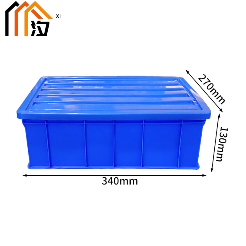 汐 密封箱 34cm 个