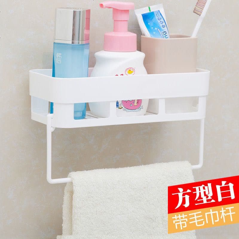 卫生间浴室挂架收纳架长方形带毛巾架镂空多层肥皂盒洗手间置物架 经典白 4个[长方形]置物架图片