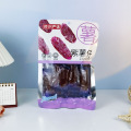 (紫薯仔1袋）茂仔严选紫薯仔150g紫薯仔果脯果干红薯干蜜饯休闲零食小吃甜点紫薯仔*1袋