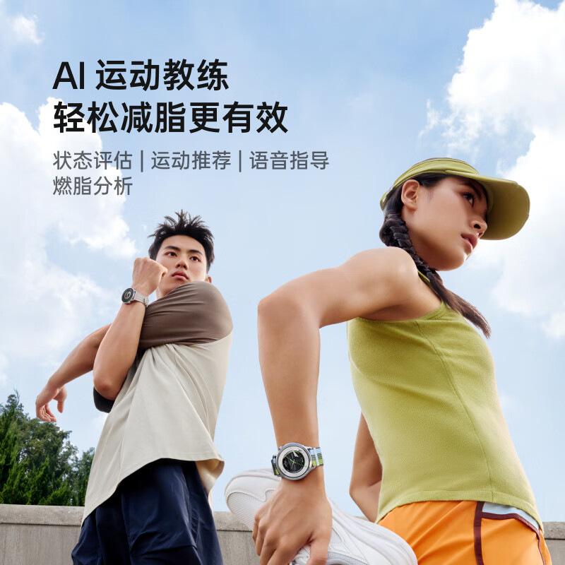 [智能手表]OPPO Watch S OWW262 律动银 CN高清大图