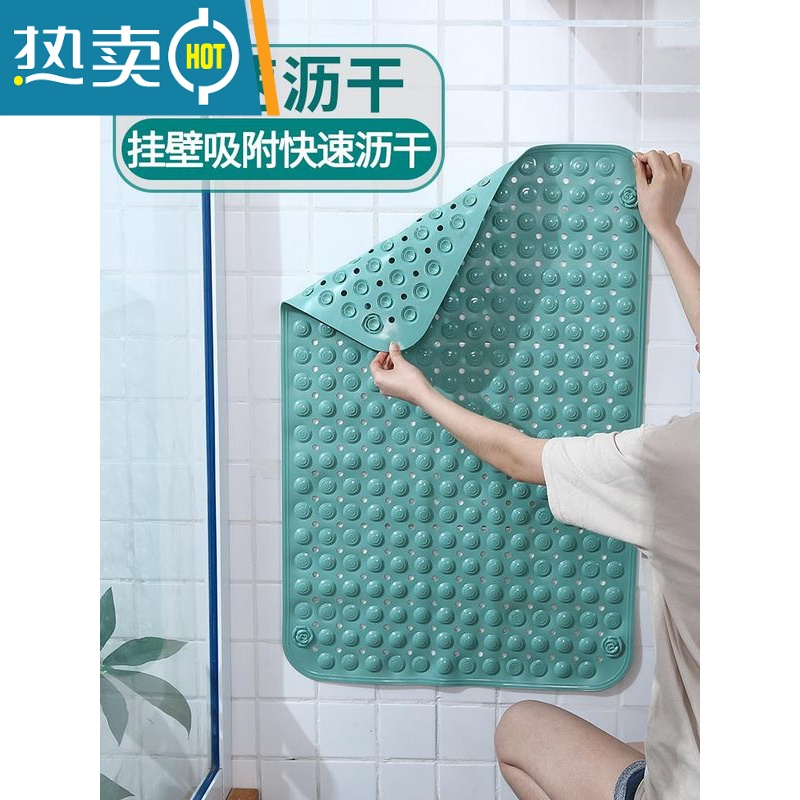 XIANCAI浴室防滑垫卫生间厕所淋浴房洗澡间冲凉脚垫垫子防水方形防摔地垫高清大图