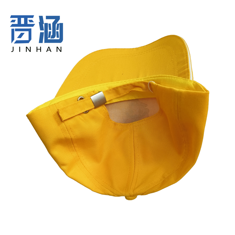 晋涵 小黄帽 J9697/个高清大图