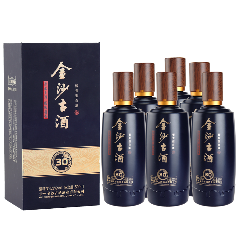 [酒厂直营] 金沙古酒30 酱香型 53度白酒 整箱装 6x500ml