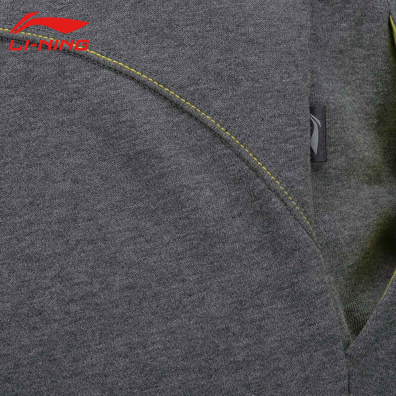 李宁(LI-NING)18新款春秋运动裤女透气吸汗速干女运动裤卫裤 AKLN292-2