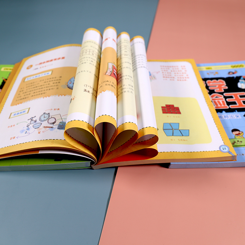 数学实验王(全3册) [正版]数学思维训练数学实验王全3册 小学数学趣味分析彩绘版课外练习书籍培养孩子自主思考脑力开发适