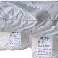 路吉通 1m床褥 1m 床