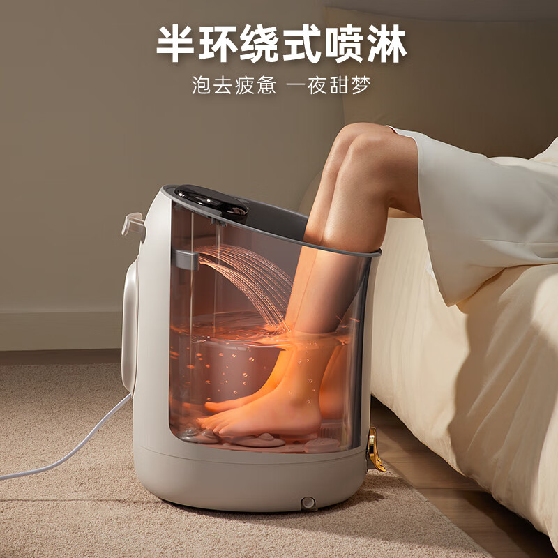 小熊(Bear)泡脚桶 足浴盆 泡脚盆洗脚盆加热全自动按摩 红砭石高深桶 ZYP-E10K1