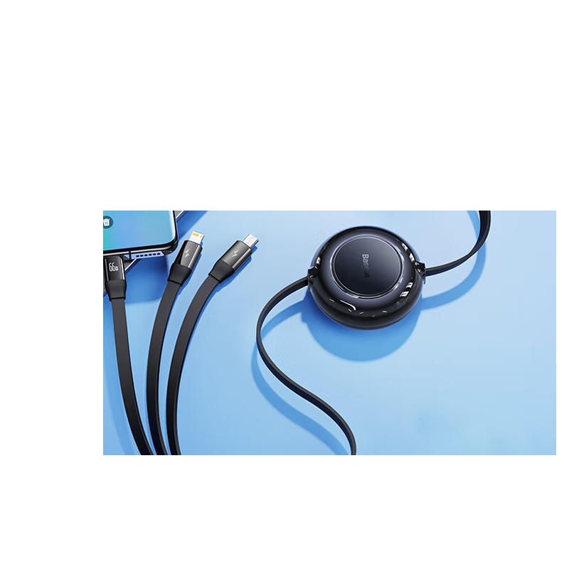 倍思 数据线三合一充电线6A快充一拖三伸缩66W适用华为苹果6-13Type-C安卓手机车载闪充 黑色