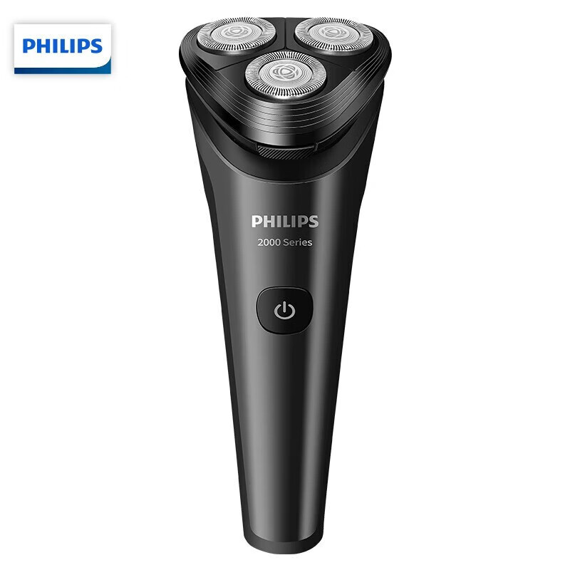 飞利浦(PHILIPS)S2509/06 剃须刀电动刮胡刀旅行便携式 全身水洗1小时快充进口刀头 秘夜黑【风驰切剃】
