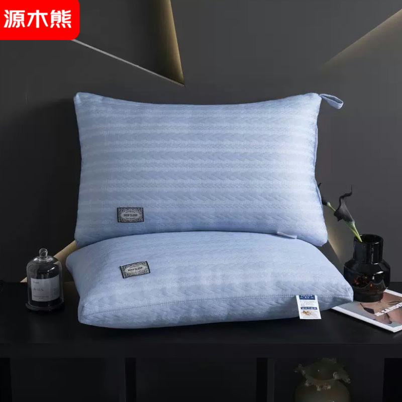 源木熊记忆棉不塌陷深睡护颈椎枕柔软助眠针织枕芯 低枕（700克）48*74 蓝色