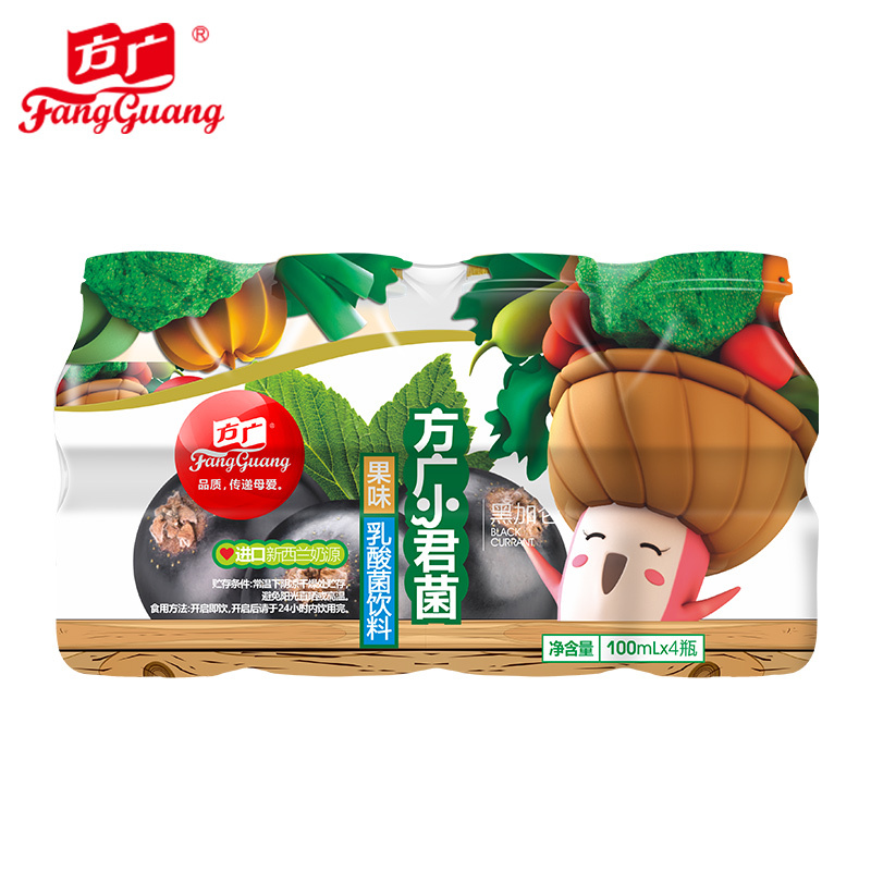 方广 宝宝酸奶 小君菌果味乳酸菌饮料 黑加仑味 常温 果汁 100ML/瓶*4套装