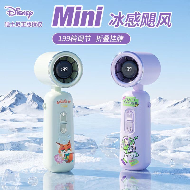 迪士尼M05朱迪图片