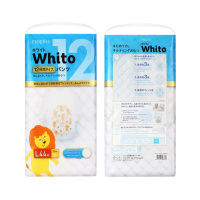 妮飘Nepia 日本Whito 轻薄透气 12小时拉拉裤 44枚 L 9kg-14kg