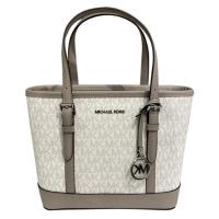 【直营】迈克科尔斯(MICHAEL KORS)JET SET TRAVEL 涂层帆布女士手提包单肩包斜挎包 女包