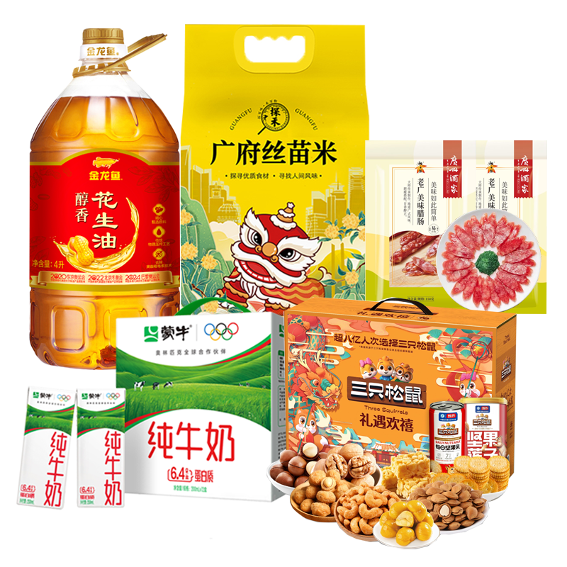 廣州酒家/福临门/探禾/晨光 组合大礼包6.3KG+7L