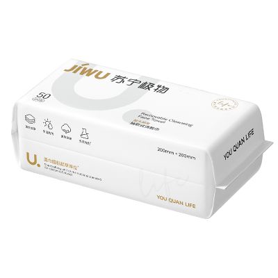 10包|苏宁极物洗脸巾(与优全生活款随机换发) 1包装