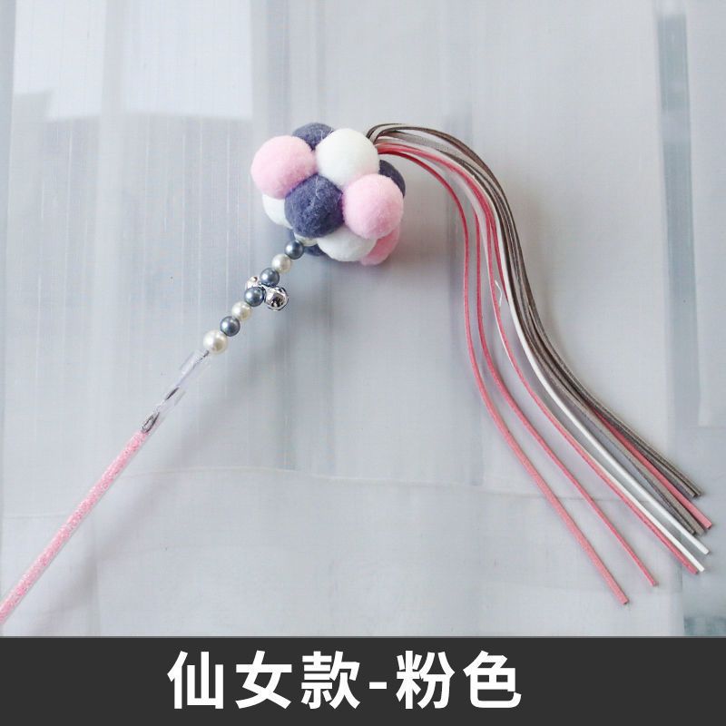 [钢丝款]单支-单头-颜色随机 猫咪玩具逗猫棒仙女长杆自嗨磨牙解闷神器羽毛猫玩具最爱套装组合