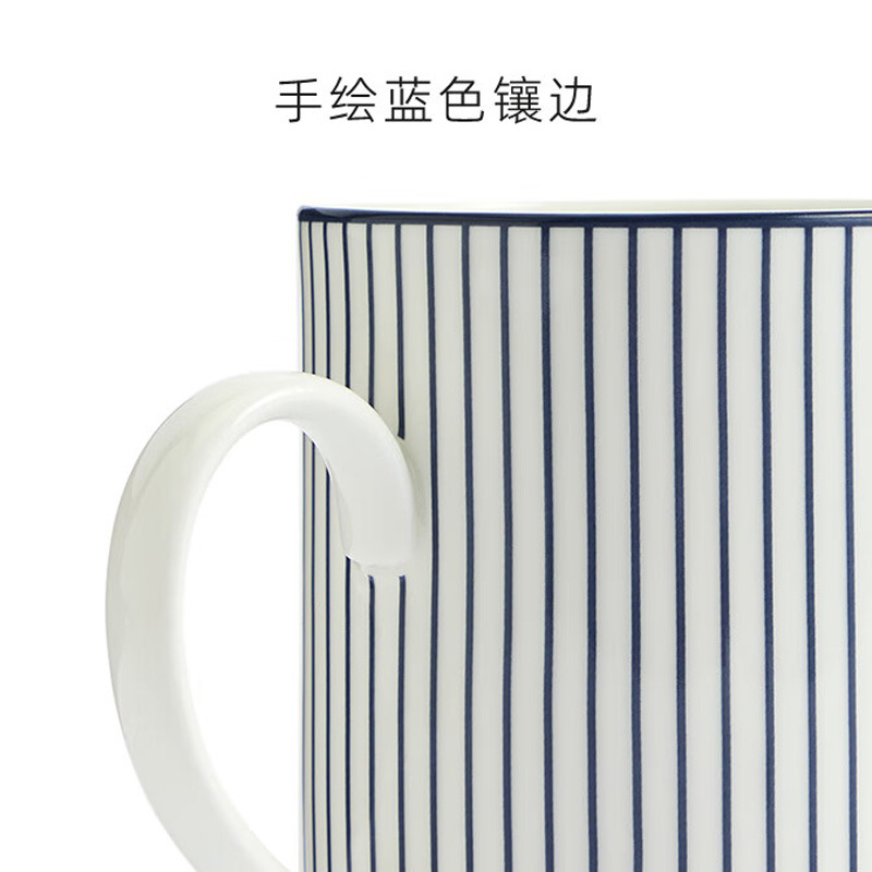 WEDGWOOD马克杯340ml蓝调几何系列1079125高清大图