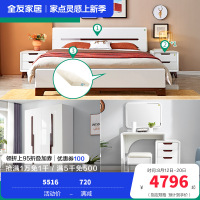 121802床+121802衣柜+121802梳妆台凳 1.5米床+床头柜*1+105001床垫+四门衣柜+梳妆台凳