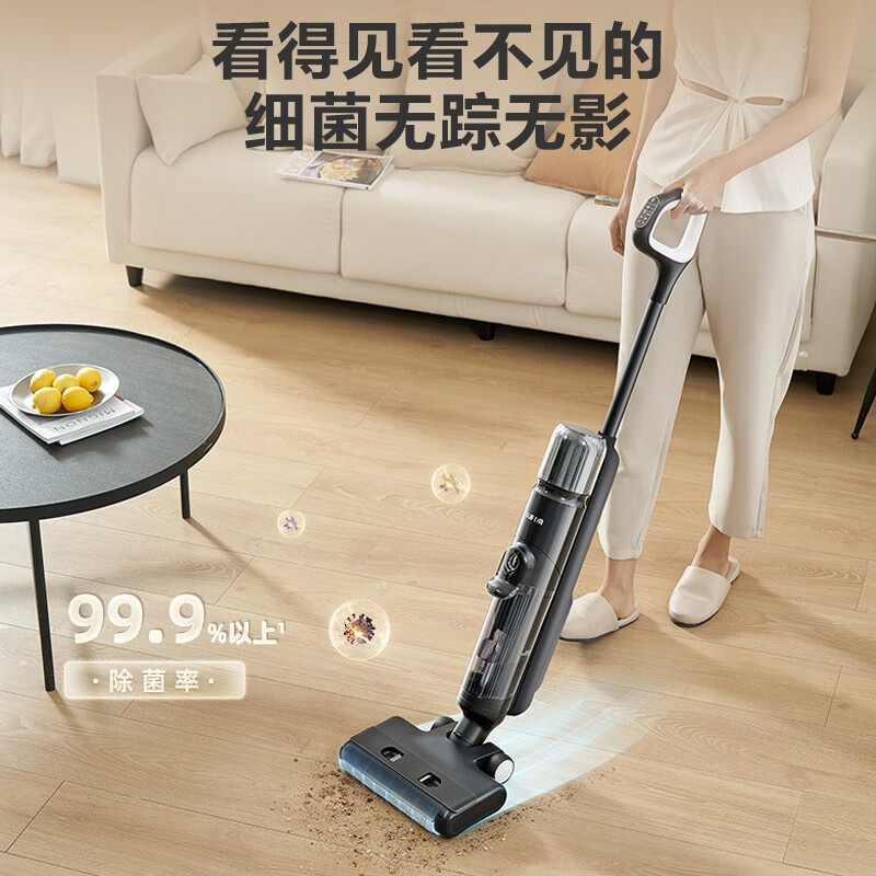 苏泊尔(SUPOR)一键自清洗 固液分离 除尘除菌 家用智能洗地机WV-W01高清大图