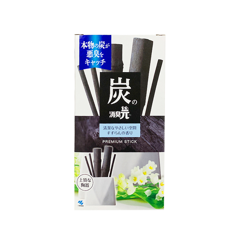 小林制药(KOBAYASHI) 日本进口 木炭香薰棒 室内消臭元 除臭去异味 空气清新剂50ml(清新香本体)