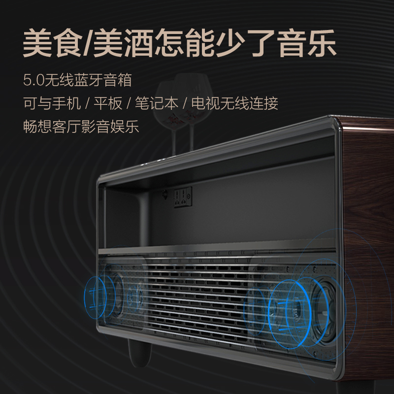 普利斯特(PRIMST)TB-135EDY01 厅吧(金色)冷藏保鲜 无线充电 蓝牙音箱 节能静音 带冰箱的茶几高清大图