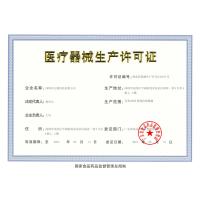 健之康（JZIKI)血压计ZK-W863手腕式家用全自动智能高精准测量电子血压计测量表仪器正品保障2年质保
