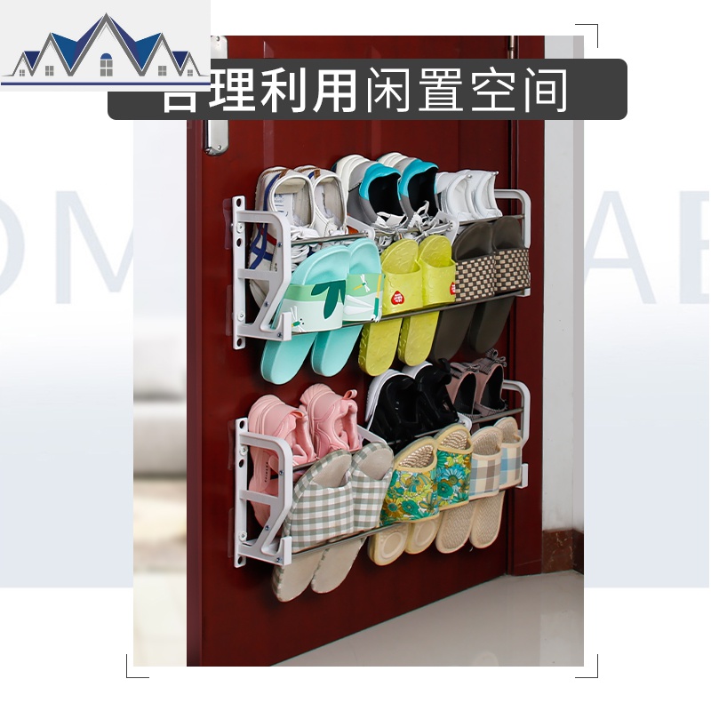 吸盘免钉防盗后鞋架壁挂式鞋架浴室免打孔拖鞋架卫生间收纳挂架 三维工匠收纳层架高清大图