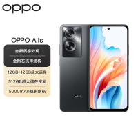 OPPO A1s 夜海黑 12GB+512GB 超大内存 超大运存 5000mAh四年耐用大电池5G 长续航 抗摔 手机