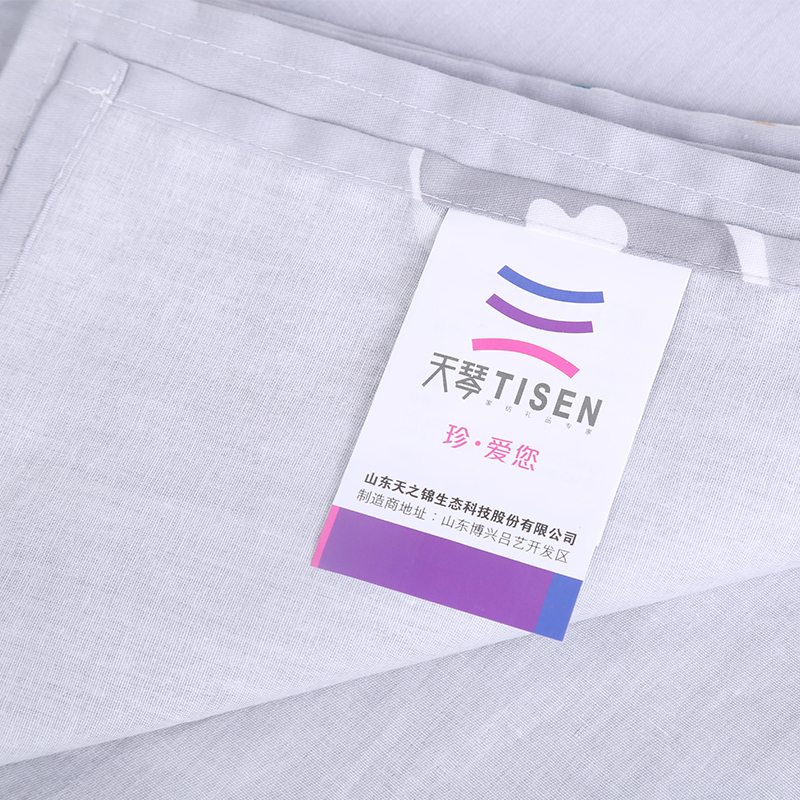 天琴 芳菲佳品棉套件床上用品四件套TQ-T138