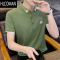 HLCOMAN高端刺绣polo衫短袖男t恤夏季冰感潮流薄半袖上衣潮牌翻领体恤衫