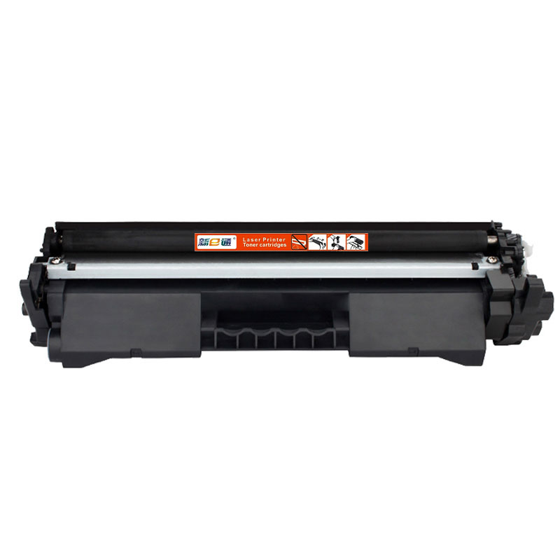 新E通 硒鼓 CRG051 支高清大图