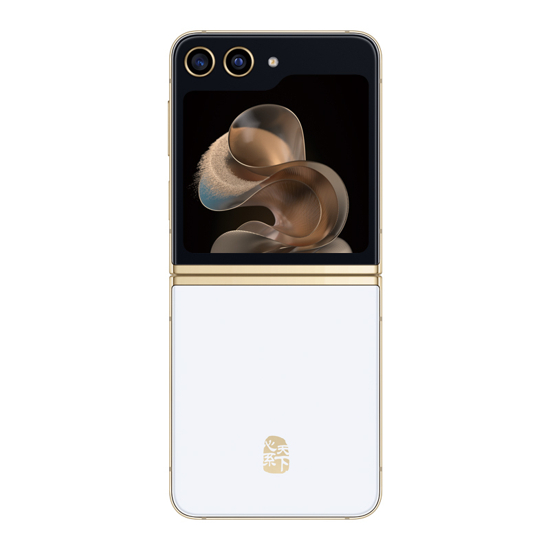 三星W24 Flip 5G (SM- W7024) 12G+512G 冰瓷白 折叠屏手机