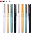 晨光(M&G)ARPB1801直液式中性笔12支/盒0.5mm（计价单位：盒）（BY） 黑色