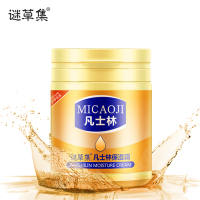 谜草集凡士林润肤霜170g保湿滋润补水护手霜护足霜防干裂身体乳男女通用