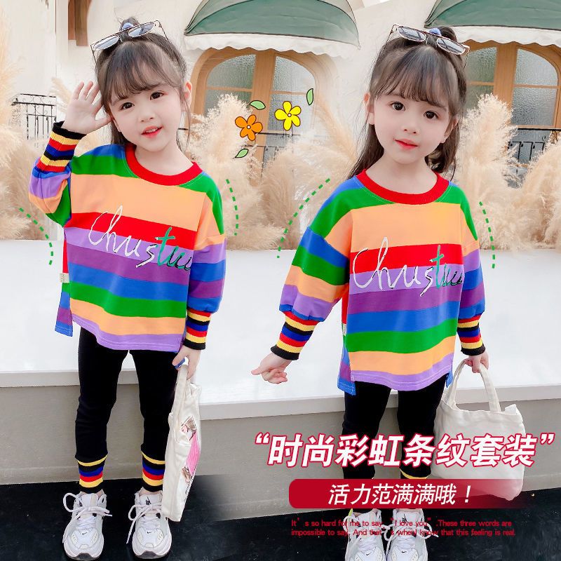 小童女装0-1-2-3-4-5岁女宝宝衣服秋款婴儿女童春季长袖套装休闲 海军衫衣服+裤子套装粉色 73 码5-10个月(
