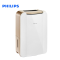 飞利浦（Philips）家用除湿机DE4202 智能数显 自动除霜家用大容量抽湿器