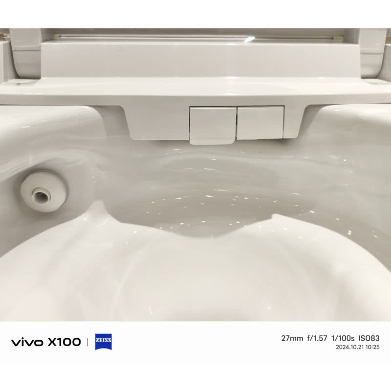 九牧I3智能一体机ZD6330-SA-CJM305图片