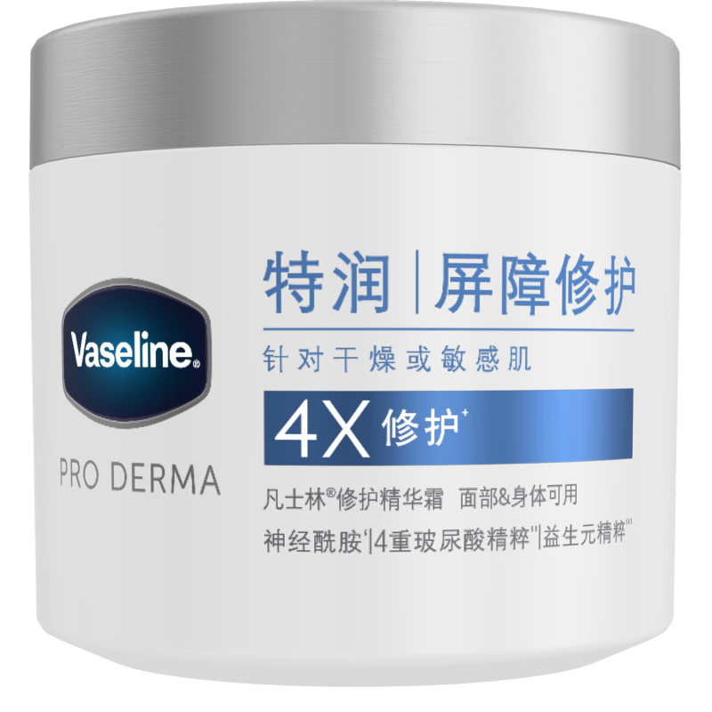 凡士林雪融霜特润保湿大白罐360g干敏肌修护补水面霜润肤身体乳高清大图