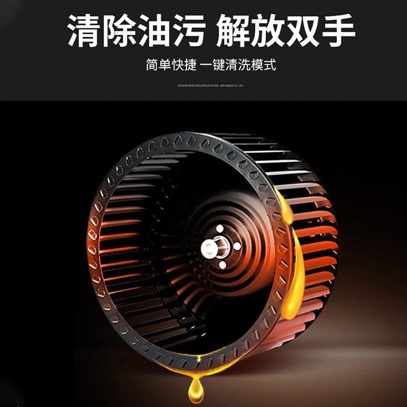 帅人(sazn)ZKSD1一级能效集成灶 蒸烤一体机家用侧吸下排油烟机燃气灶套装 自动清洗(天然气)