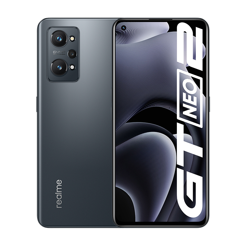 realme 真我GT Neo2 5G手机 12GB+256GB 影黑 骁龙870旗舰处理器 120Hz AMOLED E4旗舰屏 5000mAh超大电量 65W智慧闪充
