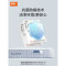 喜临门 - 白骑士 弹簧电动床垫席梦思进口乳胶独袋弹簧软硬床垫